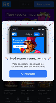 Версия для смартфонов